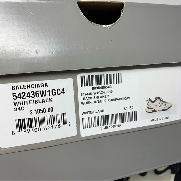 Balenciaga Worn Out Sneakers - Picture 8 of 9